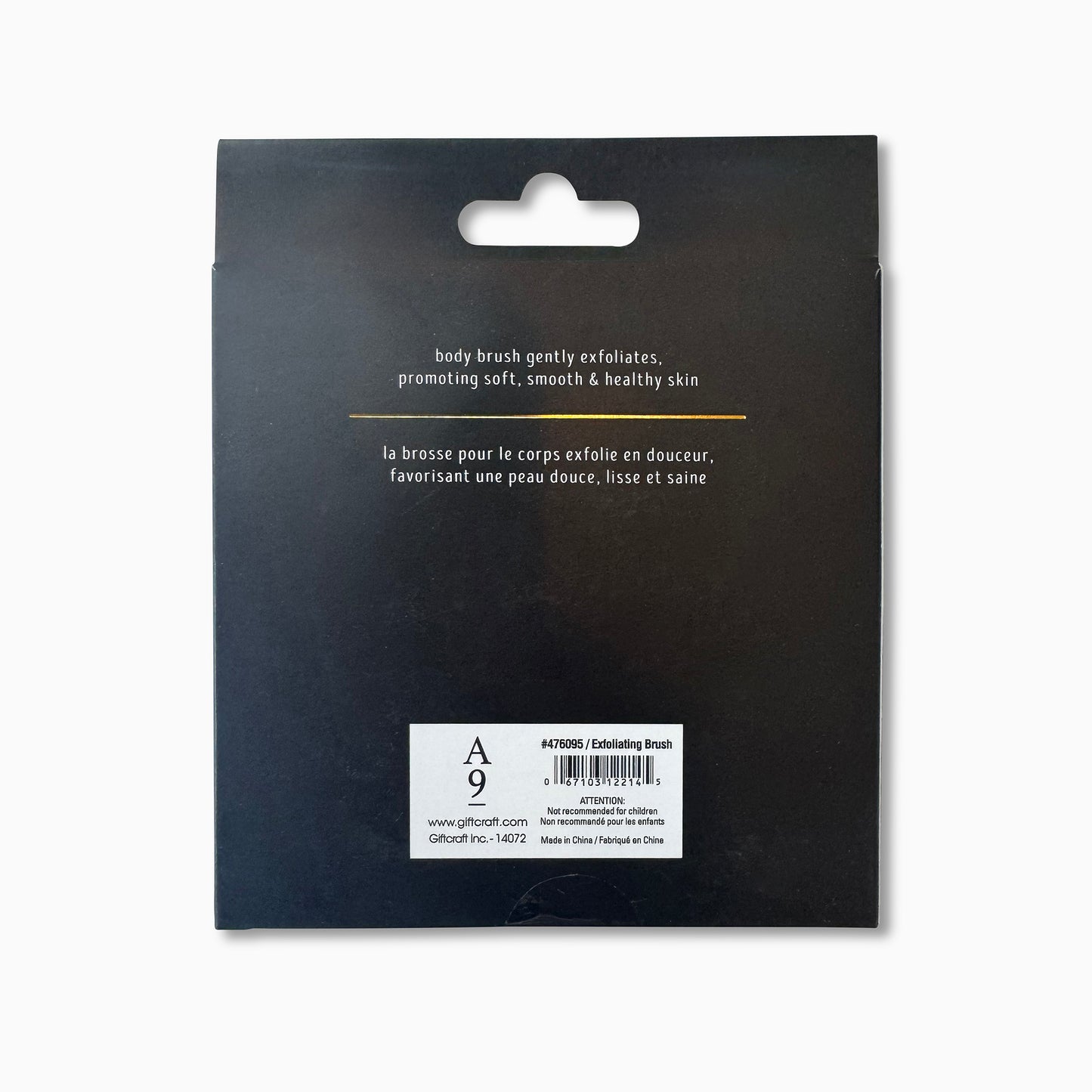 Bath & Beauty Gift Set — 5-Piece Spa Collection