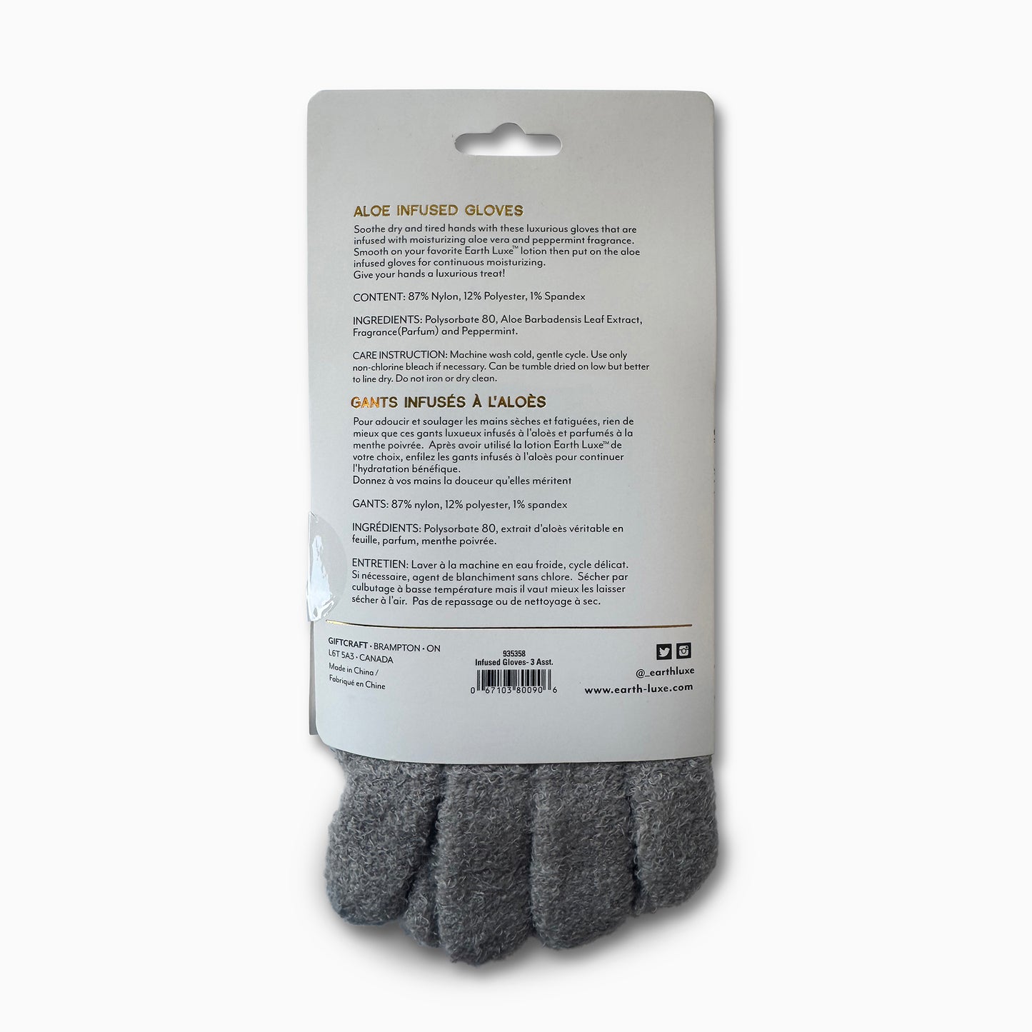 Bath & Beauty Gift Set — 5-Piece Spa Collection