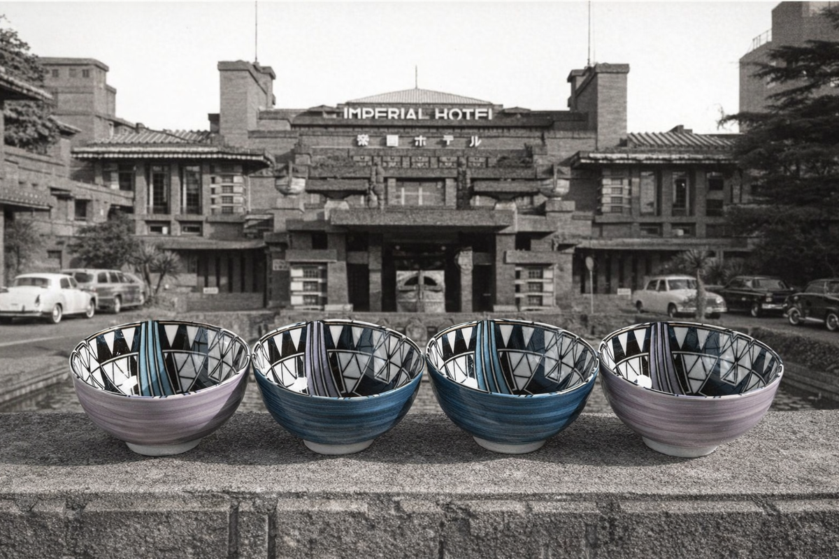 Frank Lloyd Wright Imperial Hotel "Peacock" Bowl Set